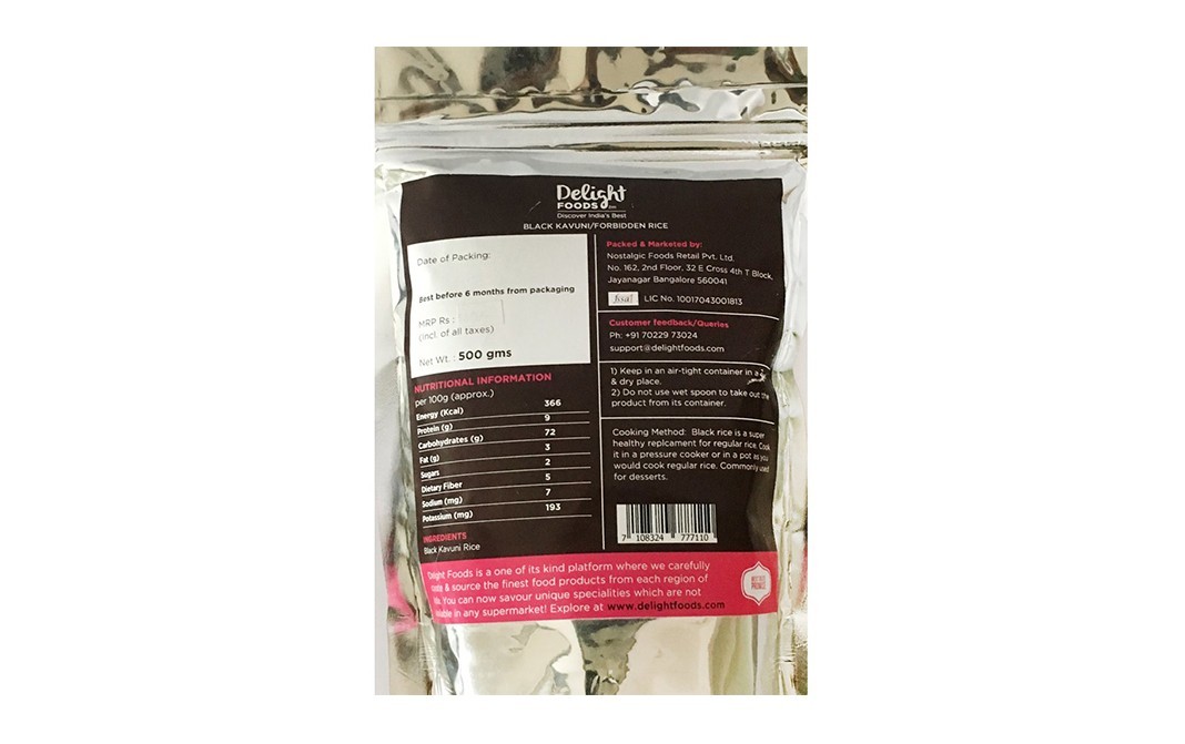 Delight Foods Black Kavuni/Forbidden Rice    Shrink Pack  500 grams